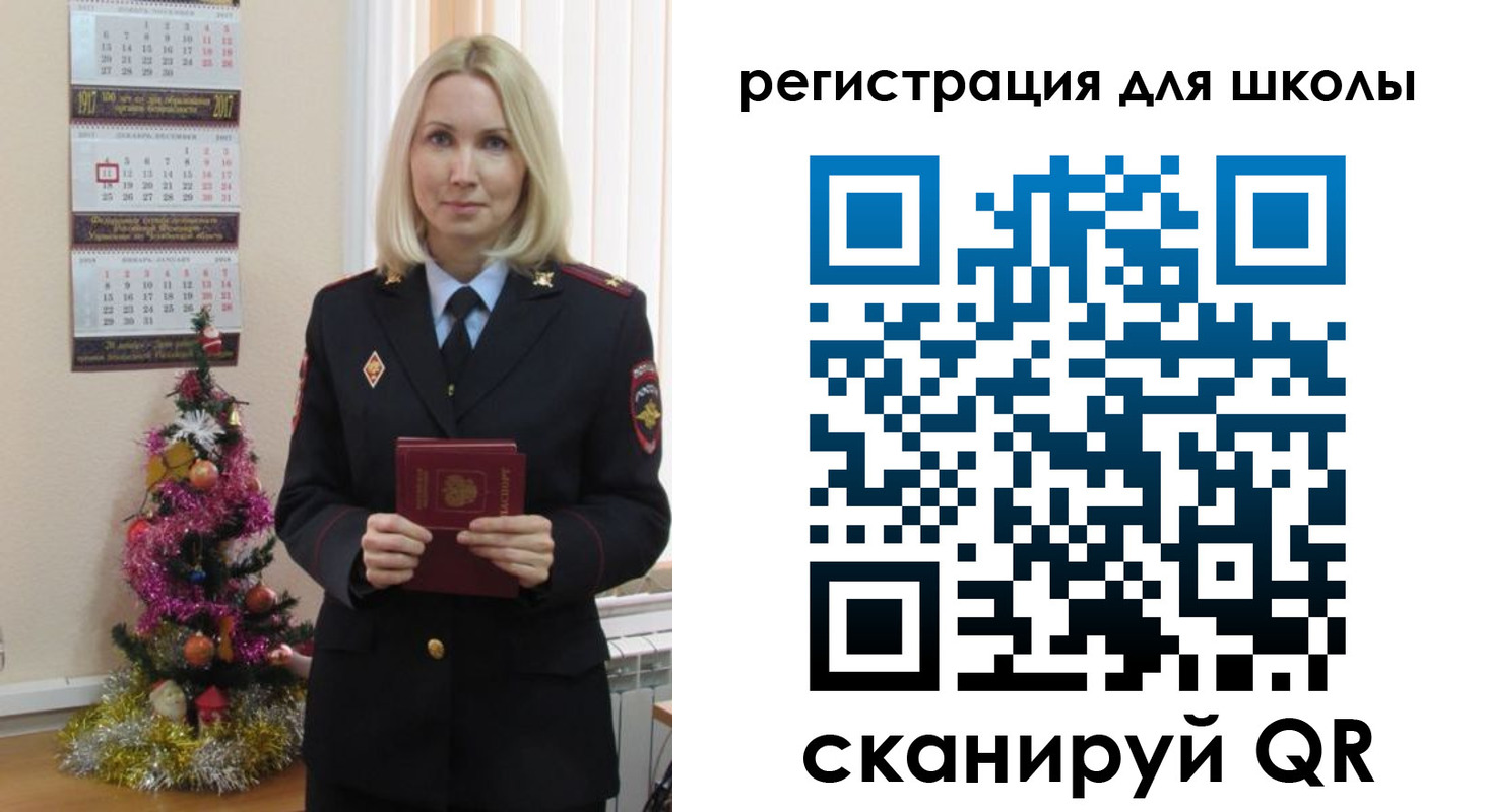 временная регистрация госуслуги в Морозовске