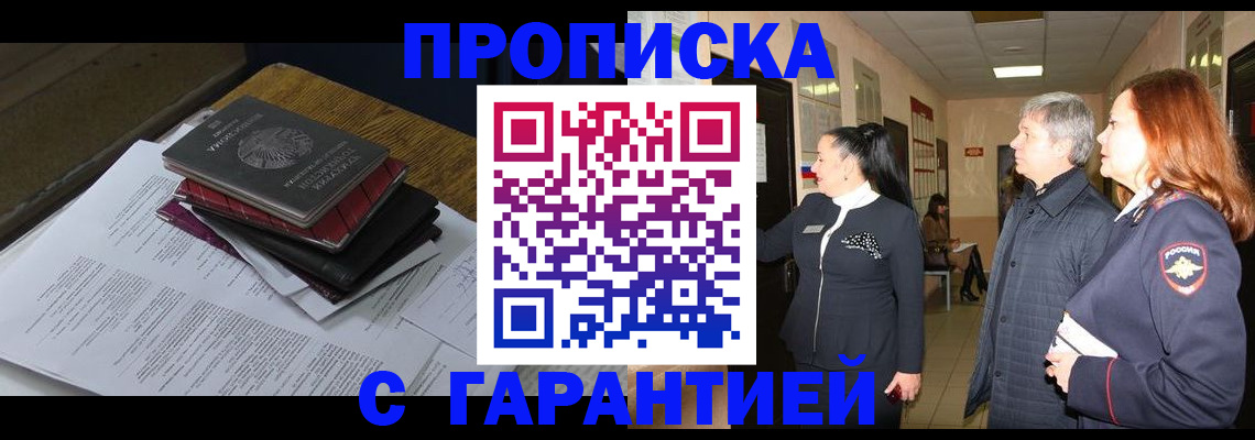 форма 3 в Морозовске